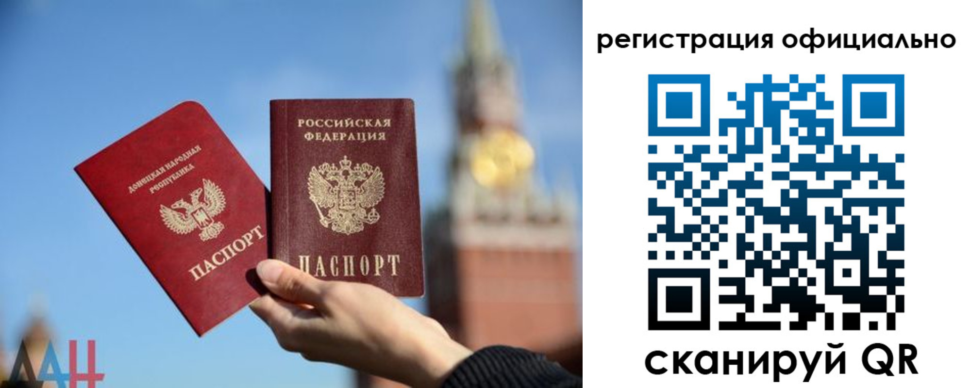 регистрация в Вязниках